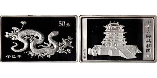 50 Yuan República Popular China Plata 