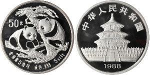 50 Yuan China Silver 