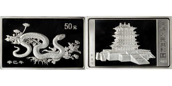 50 Yuan China Silver 