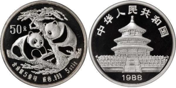 50 Yuan China Silver 