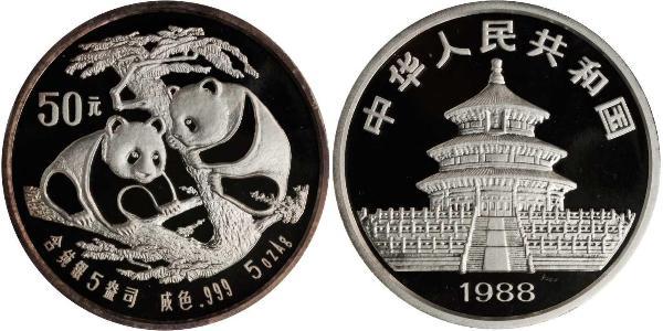 50 Yuan China Silver 