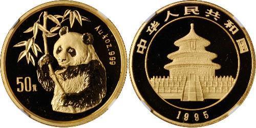 50 Yuan 中华人民共和国 金 