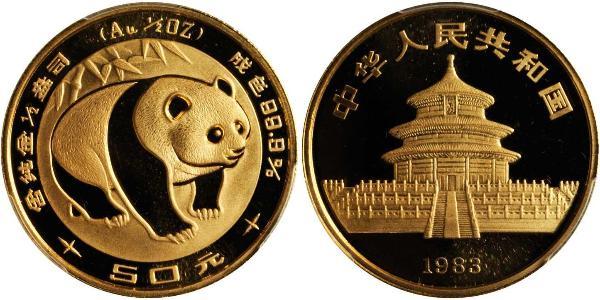 50 Yuan 中华人民共和国 金 