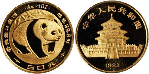 50 Yuan 中华人民共和国 金 