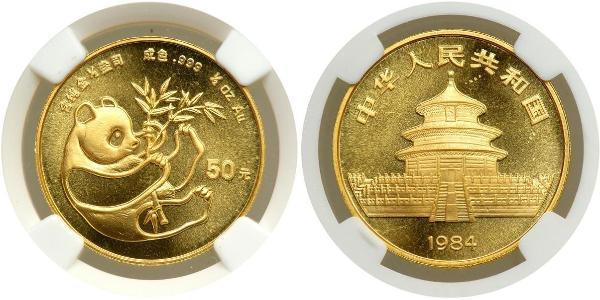 50 Yuan 中华人民共和国 金 