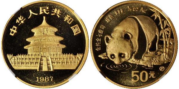 50 Yuan 中华人民共和国 金 