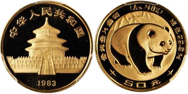 50 Yuan 中华人民共和国 金 