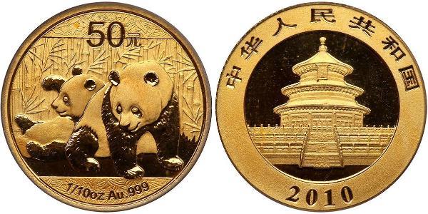 50 Yuan 中华人民共和国 金 
