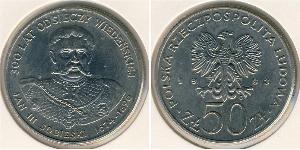 50 Zloty République populaire de Pologne (1952-1990) Cuivre/Nickel 