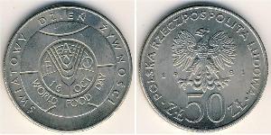 50 Zloty République populaire de Pologne (1952-1990) Cuivre/Nickel 