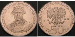 50 Zloty République populaire de Pologne (1952-1990) Cuivre/Nickel Casimir Ier le Restaurateur