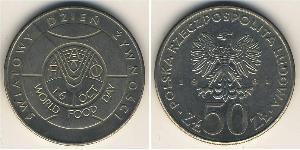 50 Zloty Volksrepublik Polen (1952-1990) Kupfer/Nickel 