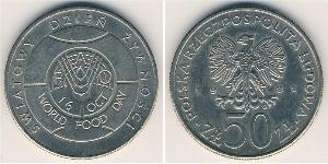 50 Zloty Volksrepublik Polen (1952-1990) Kupfer/Nickel 