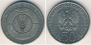 50 Zloty Volksrepublik Polen (1952-1990) Kupfer/Nickel 