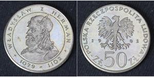 50 Zloty Volksrepublik Polen (1952-1990) Kupfer/Nickel 