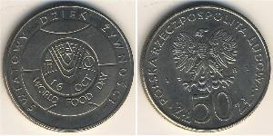 50 Zloty Volksrepublik Polen (1952-1990) Kupfer/Nickel 