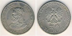 50 Zloty Volksrepublik Polen (1952-1990) Kupfer/Nickel 