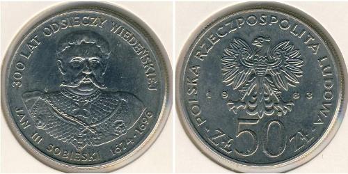 50 Zloty Volksrepublik Polen (1952-1990) Kupfer/Nickel 