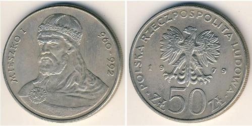 50 Zloty Volksrepublik Polen (1952-1990) Kupfer/Nickel 