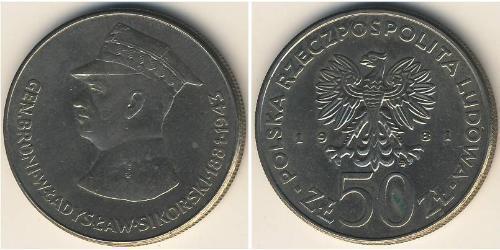 50 Zloty Volksrepublik Polen (1952-1990) Kupfer/Nickel 