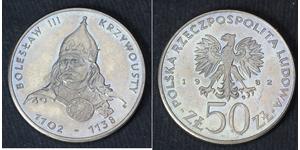 50 Zloty República Popular de Polonia (1952-1990) Níquel/Cobre 