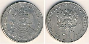 50 Zloty República Popular de Polonia (1952-1990) Níquel/Cobre 