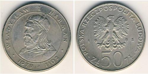 50 Zloty República Popular de Polonia (1952-1990) Níquel/Cobre 