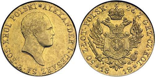 50 Zloty Zarato de Polonia (1815-1915) Oro Alejandro I (1777-1825)