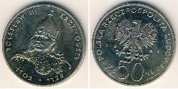 50 Zloty Repubblica Popolare di Polonia (1952-1990) Rame/Nichel 