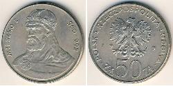 50 Zloty Repubblica Popolare di Polonia (1952-1990) Rame/Nichel 