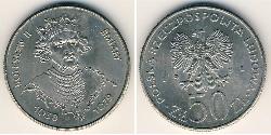 50 Zloty Repubblica Popolare di Polonia (1952-1990) Rame/Nichel 