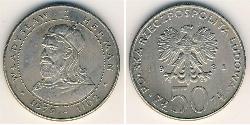 50 Zloty Repubblica Popolare di Polonia (1952-1990) Rame/Nichel 