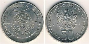 50 Zloty Repubblica Popolare di Polonia (1952-1990) Rame/Nichel 
