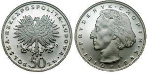 50 Zloty 波兰人民共和国 (1944 - 1989)  
