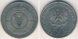50 Zloty 波兰人民共和国 (1944 - 1989) 镍/銅 