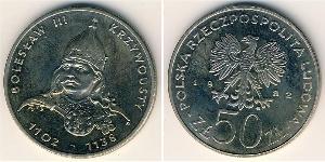 50 Zloty 波兰人民共和国 (1944 - 1989) 銅/镍 