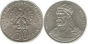 50 Zloty 波兰人民共和国 (1944 - 1989) 銅/镍 