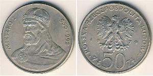 50 Zloty 波兰人民共和国 (1944 - 1989) 銅/镍 