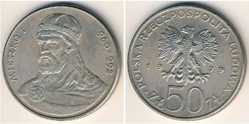 50 Zloty 波兰人民共和国 (1944 - 1989) 銅/镍 