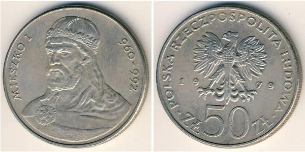 50 Zloty 波兰人民共和国 (1944 - 1989) 銅/镍 