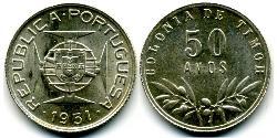 50 Аво Португалия / Восточный Тимор (1702 - 1975) Серебро 