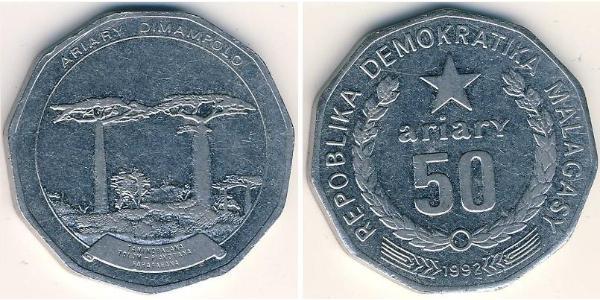 50 Ариарі Мадагаскар Залізо 