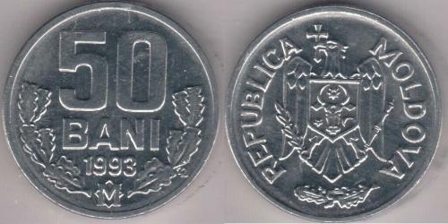 50 Бан Молдова (1991 - )  