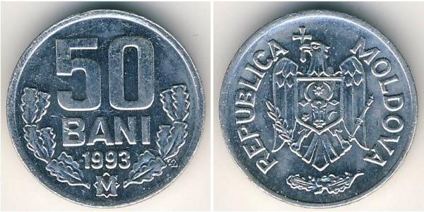 50 Бан Молдова (1991 - )  