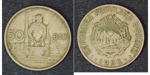 50 Бан Socialist Republic of Romania (1947-1989) Нікель/Мідь 