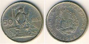 50 Бан Socialist Republic of Romania (1947-1989) Нікель/Мідь 