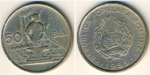 50 Бан Socialist Republic of Romania (1947-1989) Нікель/Мідь 