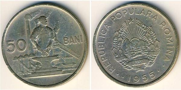 50 Бан Socialist Republic of Romania (1947-1989) Нікель/Мідь 