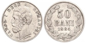 50 Бан Королівство Румунія (1881-1947) Срібло Carol I of Romania (1839 - 1914)