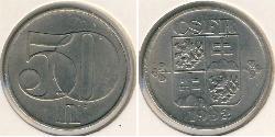 50 Гелер Чехословакія (1918-1992) Мідь 